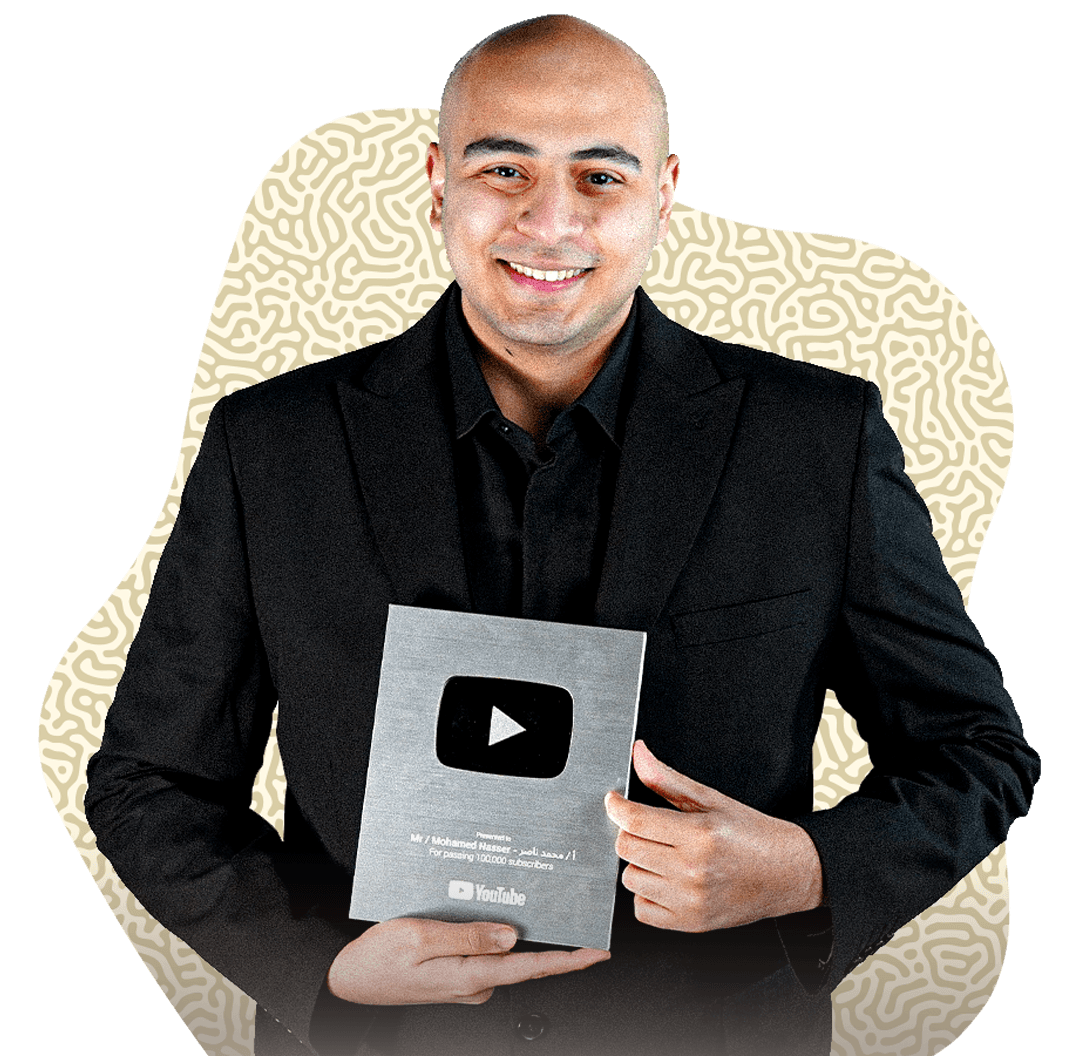 Mr. Mohamed Nasser